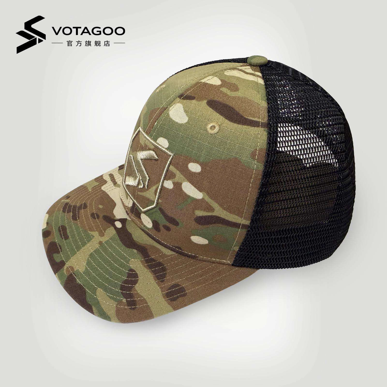 VOTAGOO Tactical Baseball Cap - PW PitStop