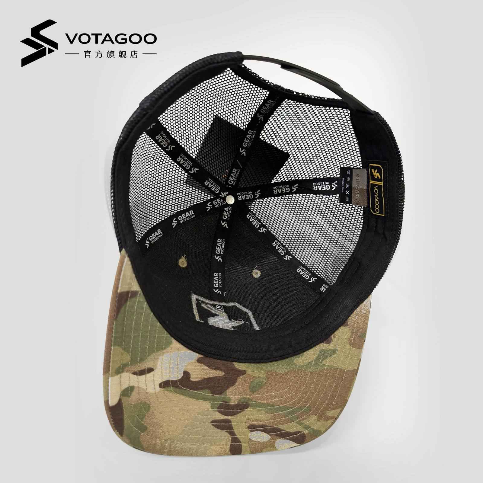 VOTAGOO Tactical Baseball Cap