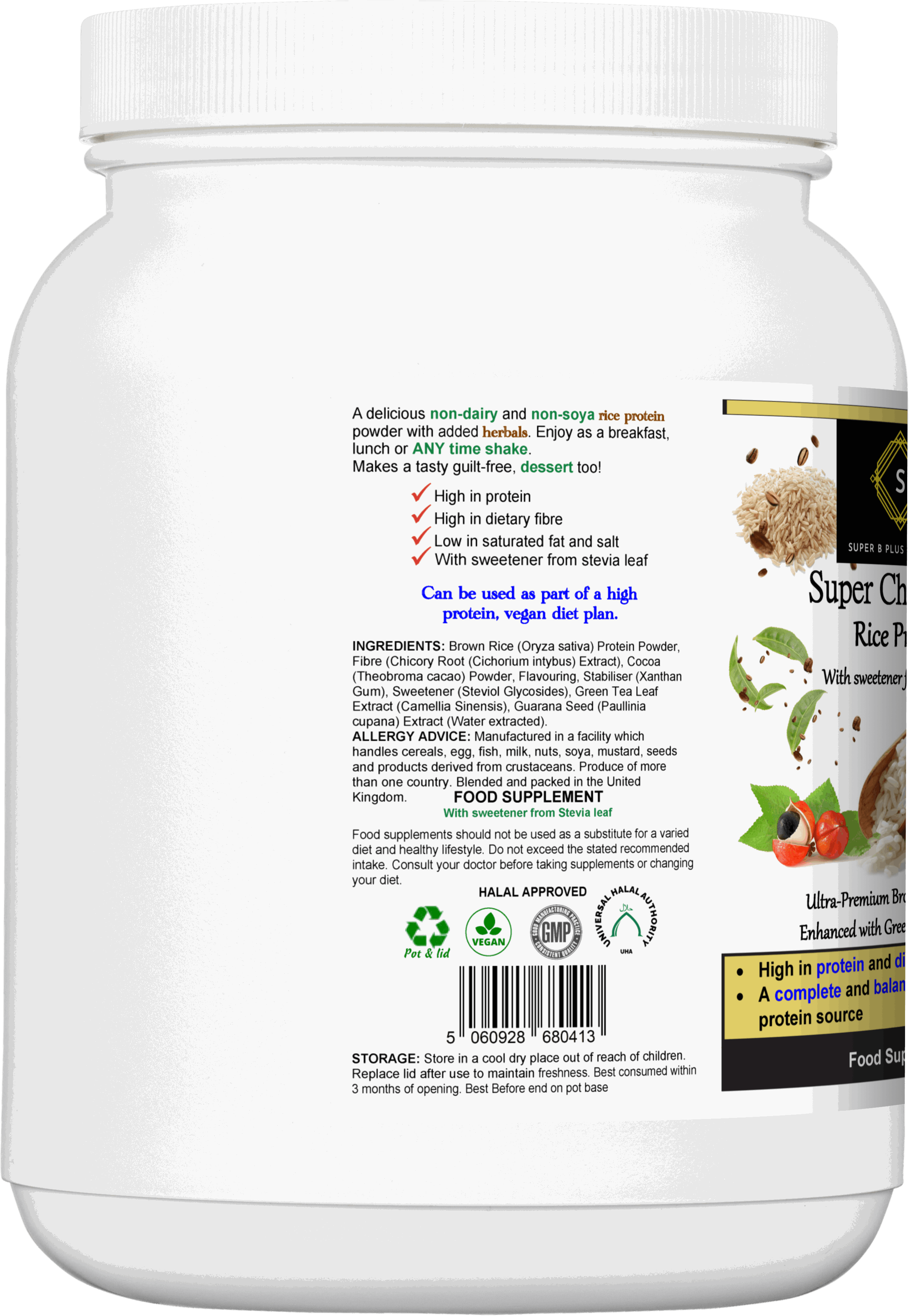 Super Chocolatey Rice Protein - PW PitStop