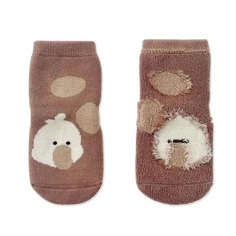 Set of 5 Non-Slip Socks
